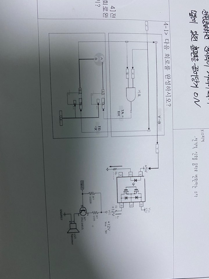 KakaoTalk_20201129_195119229.jpg