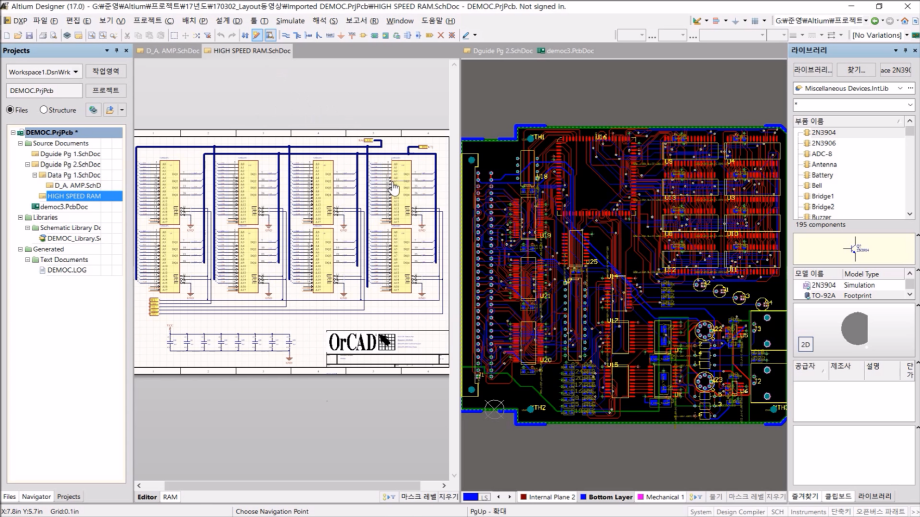 Re_Altium ITC10000.png